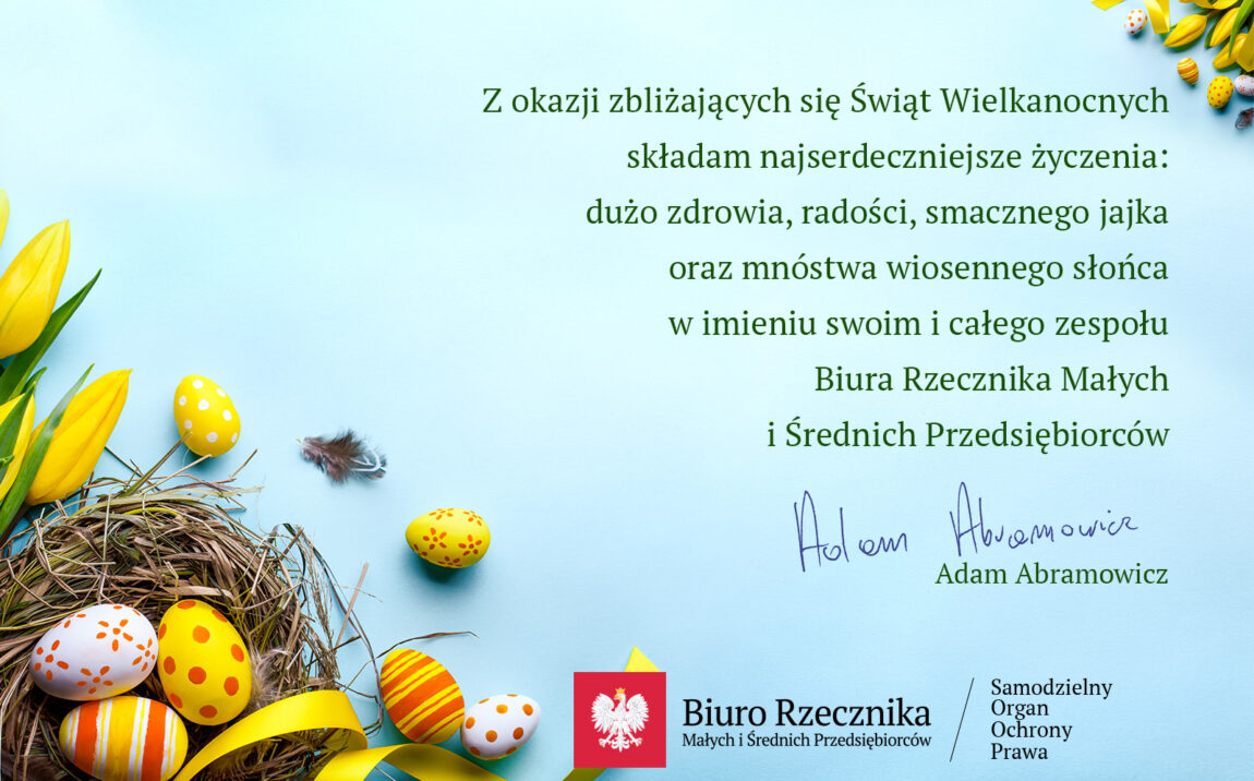 kartka_biuro