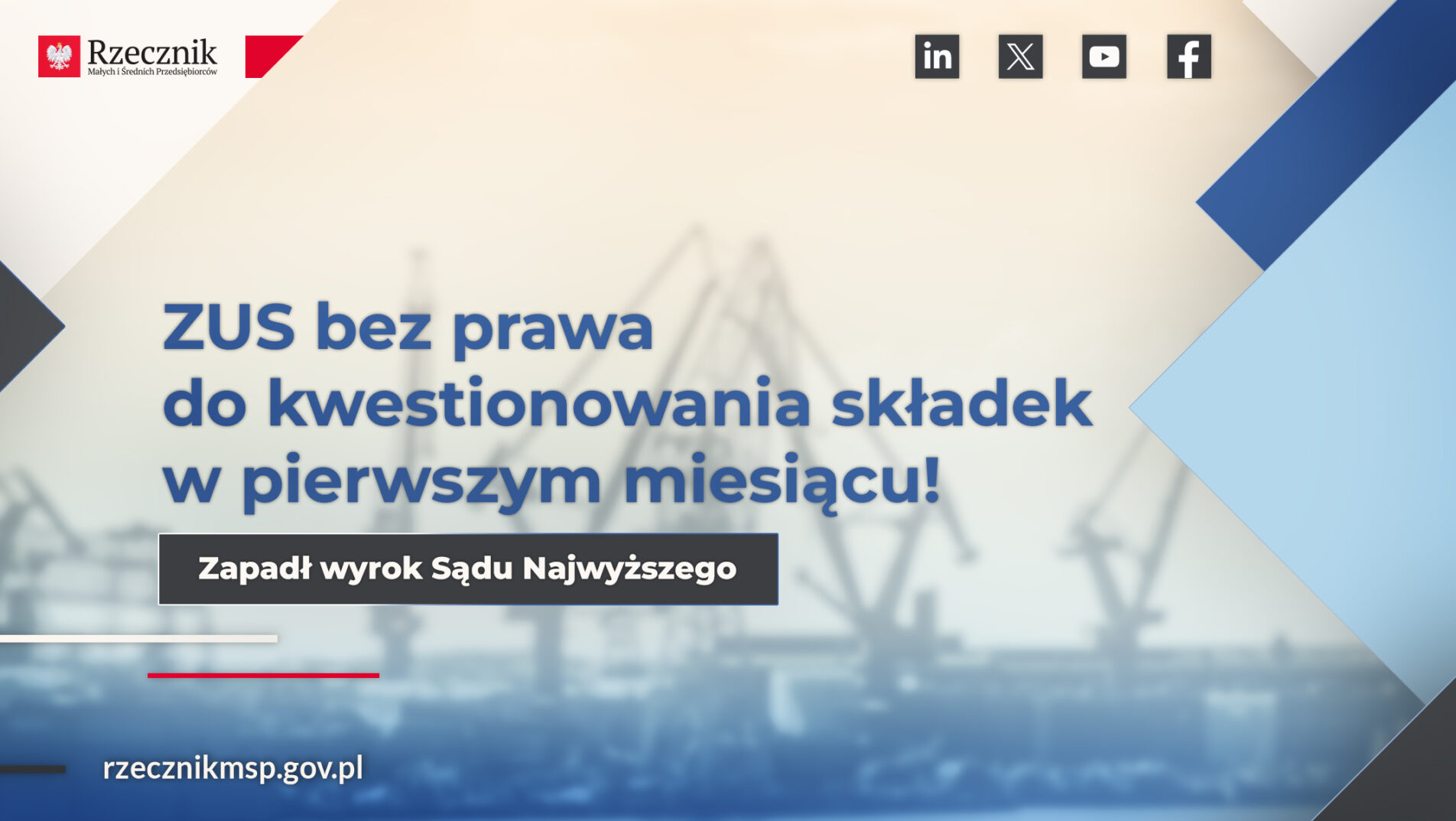 ZUS bez prawa do kwestionowania składek