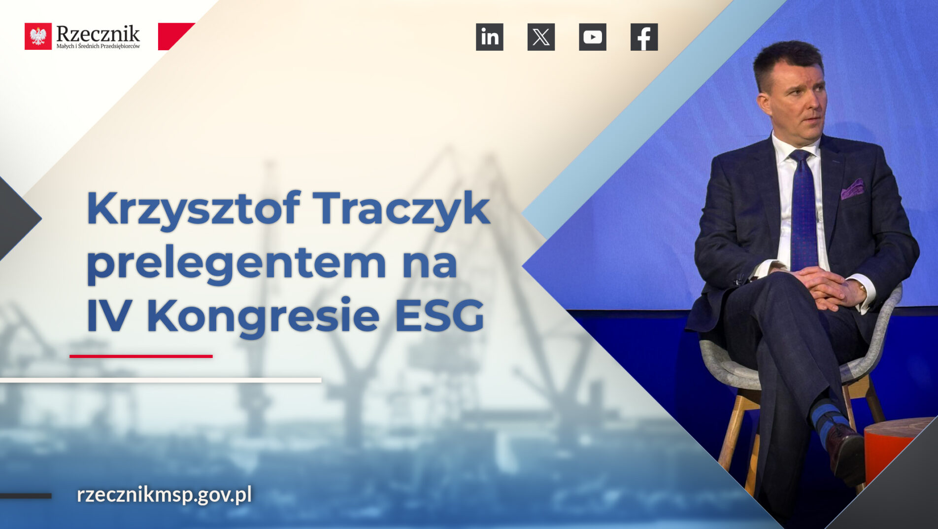 Krzysztof Traczyk prelegentem na IV Kongresie ESG