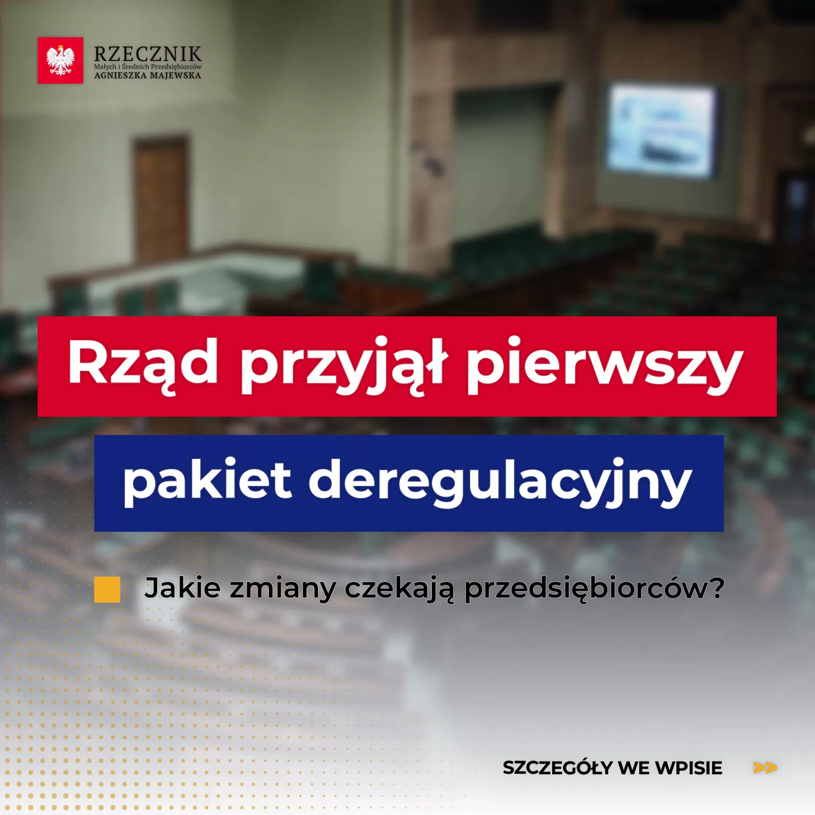 Rząd-przyjal-pierwszy-pakiet-deregulacyjny